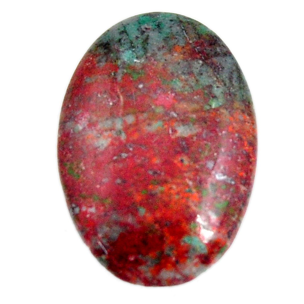 sunrise (cuprite chrysocolla) 27x18mm oval loose gemstone s15913