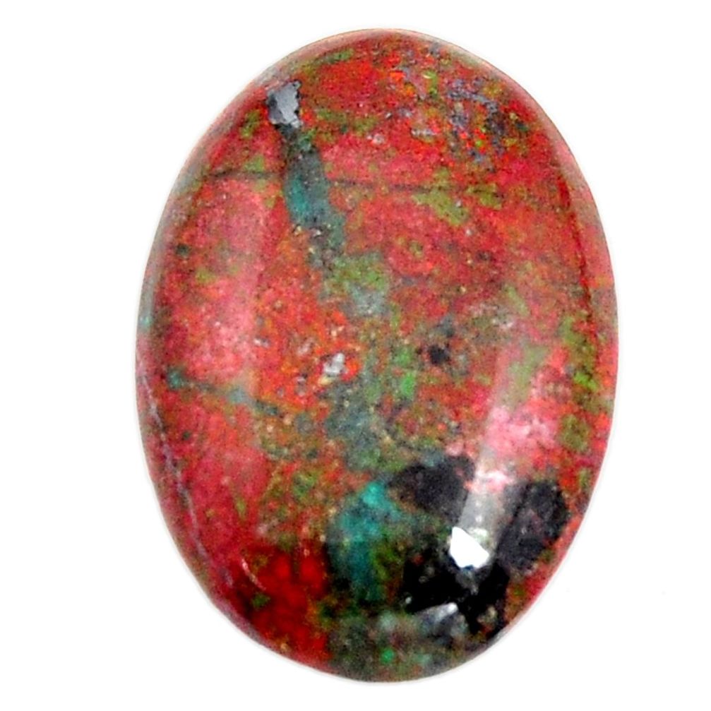 sunrise (cuprite chrysocolla) 26x17.5 mm loose gemstone s15917