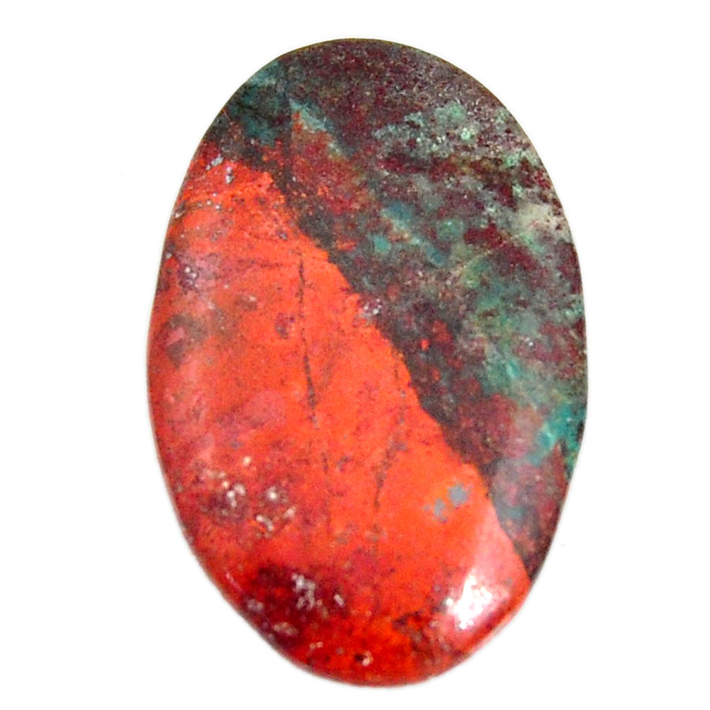 sunrise (cuprite chrysocolla) 30x19mm oval loose gemstone s15918