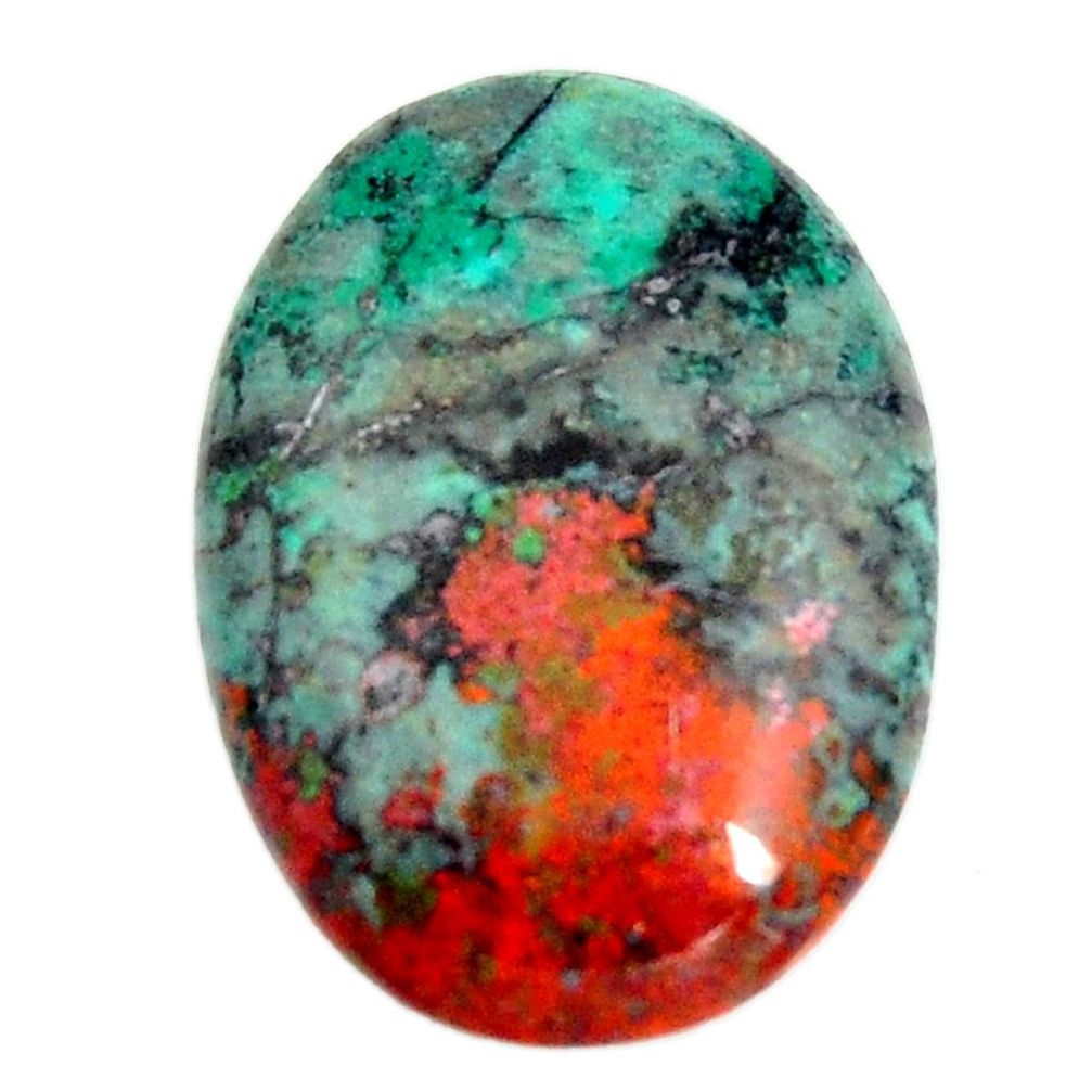 sunrise (cuprite chrysocolla) 26x19mm oval loose gemstone s15920