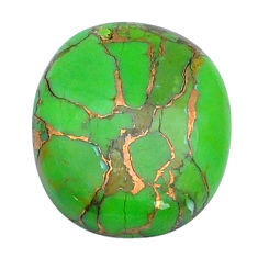 14.05cts copper turquoise green cabochon 21x17 mm oval loose gemstone s28715