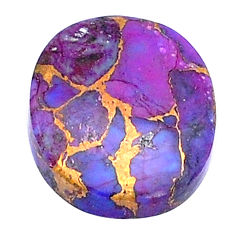 14.30cts copper turquoise purple cabochon 21x17 mm oval loose gemstone s28762