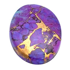 12.15cts copper turquoise purple cabochon 22.5x16 mm oval loose gemstone s28767