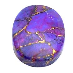 15.05cts copper turquoise purple cabochon 22x16 mm oval loose gemstone s28768