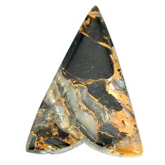 22.25cts gold pyrite obsidian 33.5x24 mm arrow loose gemstone s21634