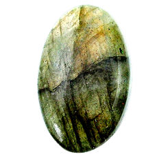 12.85cts labradorite spectrolite ( finland) 22.5x13mm oval loose gemstone s27183