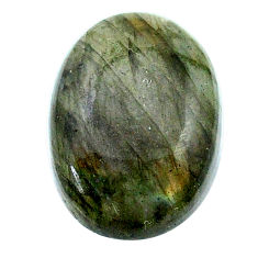 12.85cts labradorite spectrolite finland 18x13 mm oval loose gemstone s27198