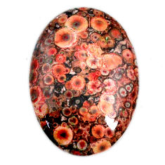 Natural 34.90ct birds eye multicolor cabochon 34x24mm oval loose gemstone s20916