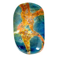 Natural 114.45cts apatite (madagascar) orange 46x26 mm loose gemstone s22798