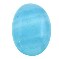 Natural 14.30cts aquamarine blue cabochon 22x15 mm oval loose gemstone s24247