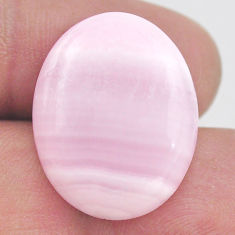 Natural 20.05cts aragonite pink cabochon 23x18 mm oval loose gemstone s23575