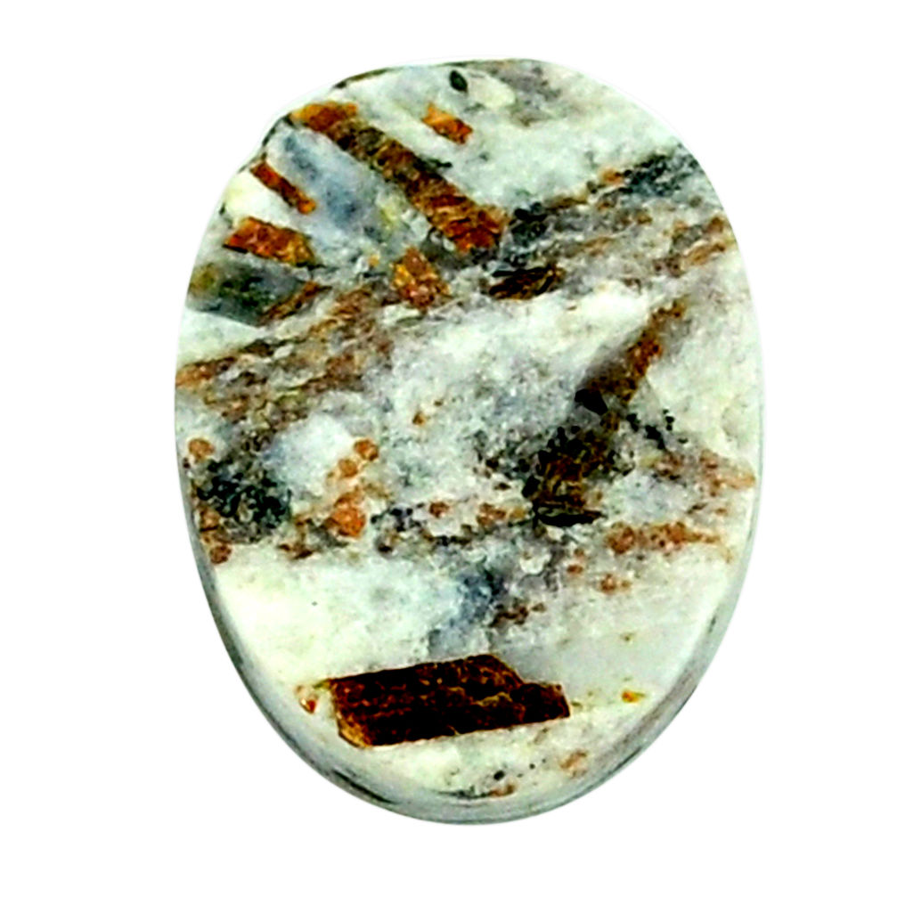 Natural 17.40cts astrophyllite (star leaf) bronze 20x15 mm loose gemstone s21946