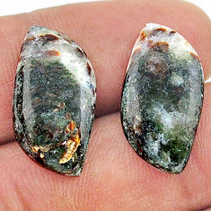 Natural 14.20cts astrophyllite bronze 22x11 mm pair loose gemstone s25142