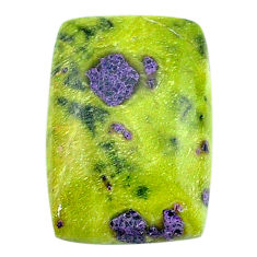 Natural 13.40cts atlantisite stichtite-serpentine 21x14 mm loose gemstone s24383