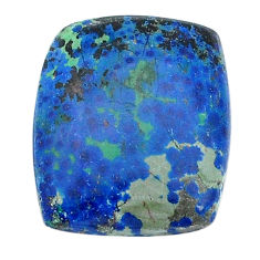 Natural 20.15cts azurite chrysocolla 22.5x19 mm octagan loose gemstone s28178