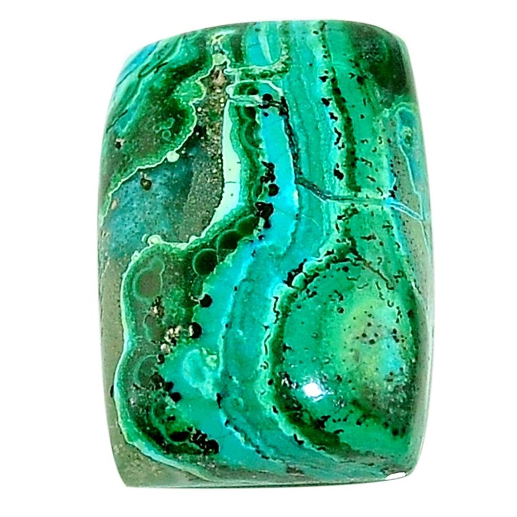 Natural 14.45cts azurite malachite cabochon 20x13.5 mm loose gemstone s23251