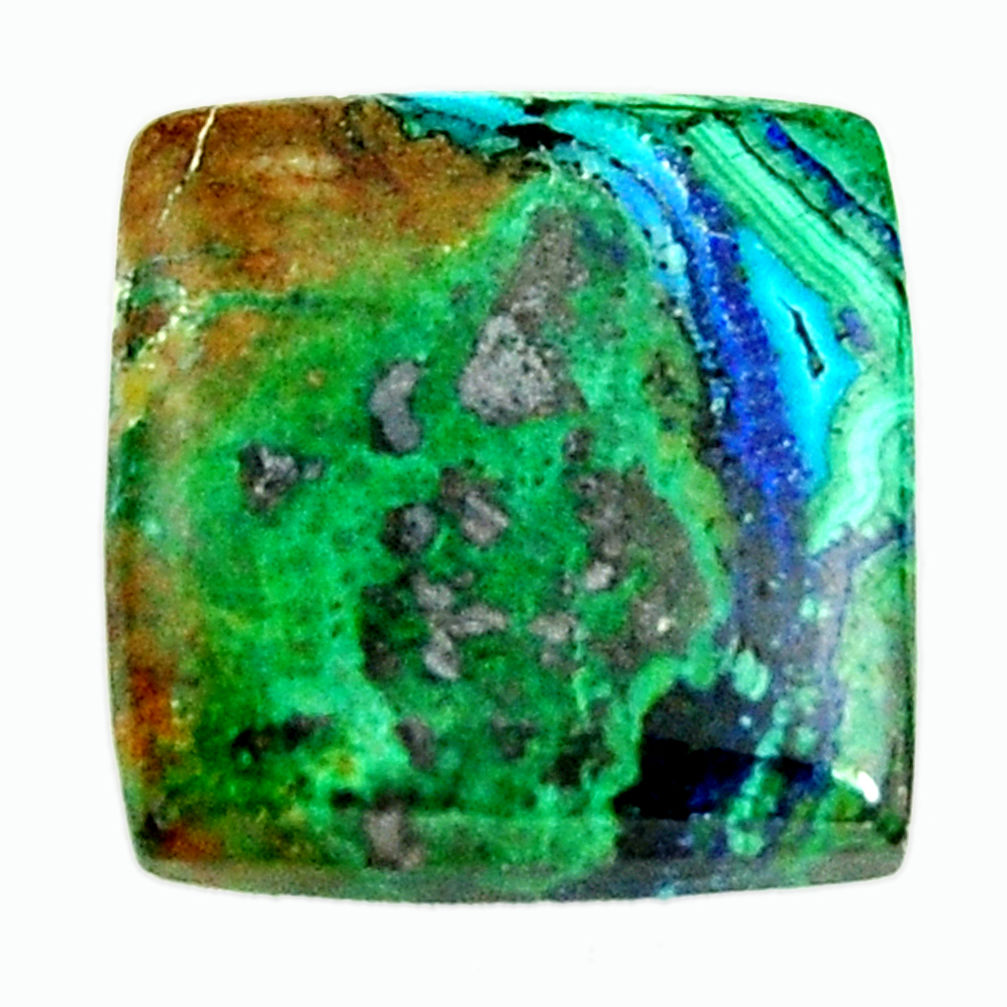 Natural 17.40cts azurite malachite green 18x17.5mm octagan loose gemstone s17383