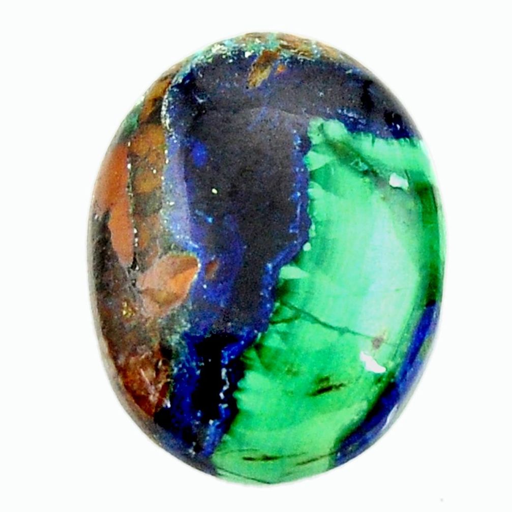  azurite malachite green 19x15 mm oval loose gemstone s17365