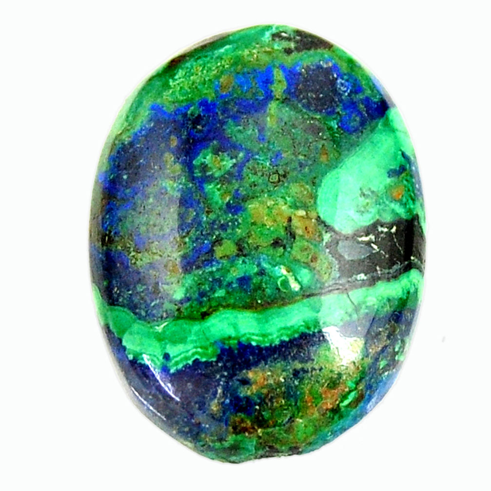 Natural 14.15cts azurite malachite green 21x15 mm oval loose gemstone s17388