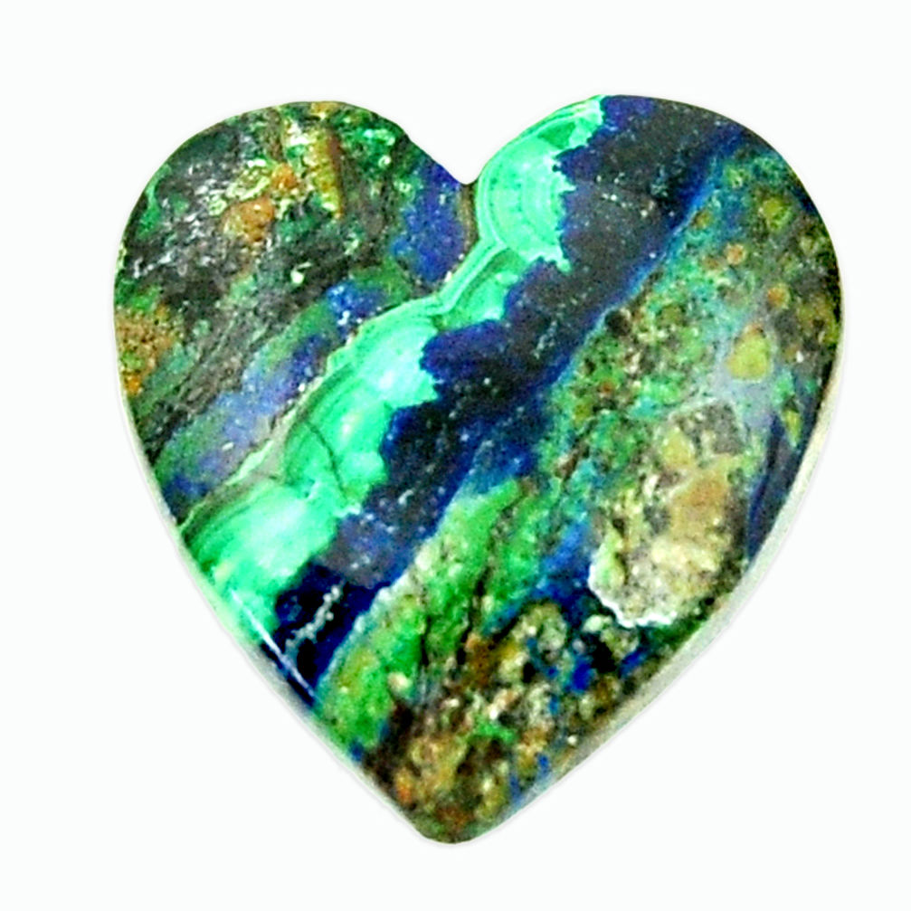 Natural 14.45cts azurite malachite green 21x20 mm heart loose gemstone s17384