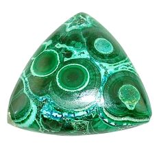Natural 17.10cts azurite malachite green 22x21 mm trillion loose gemstone s23259