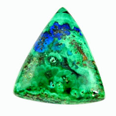 Natural 18.40cts azurite malachite green 23x20 mm trillion loose gemstone s17382