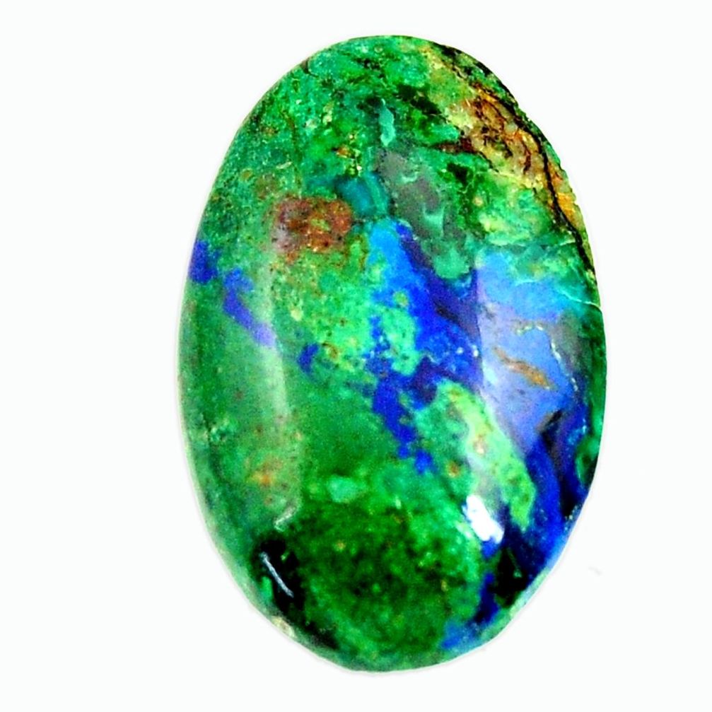  azurite malachite green 24x15 mm oval loose gemstone s17372