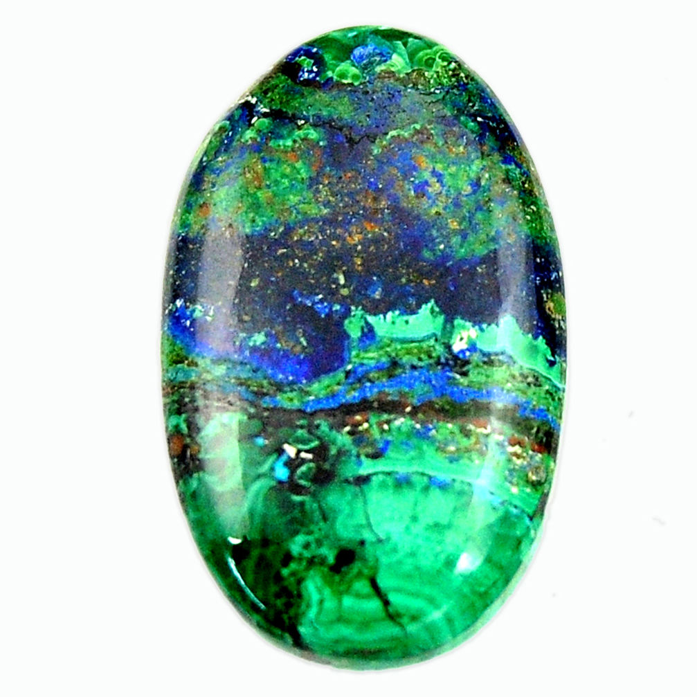  azurite malachite green 26.5x16 mm oval loose gemstone s17374