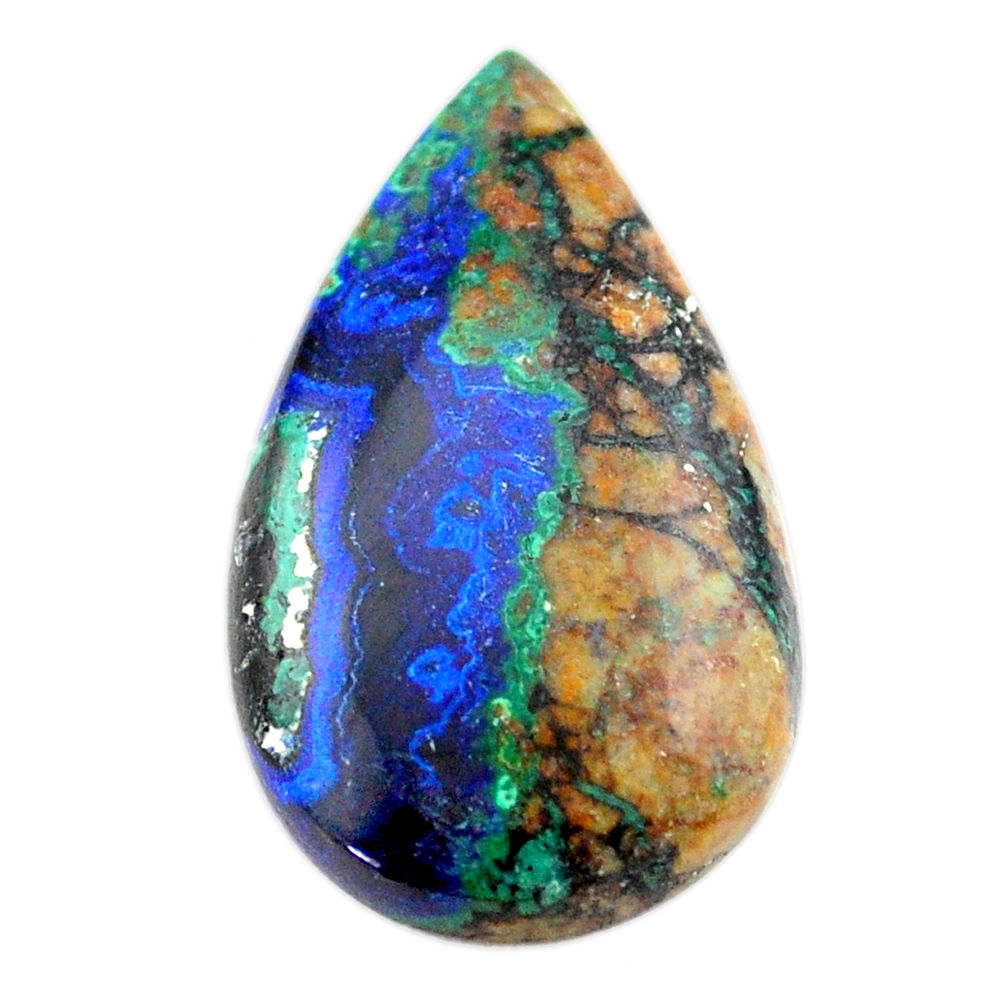 Natural 15.15cts azurite malachite green 26x15 mm pear loose gemstone s25336