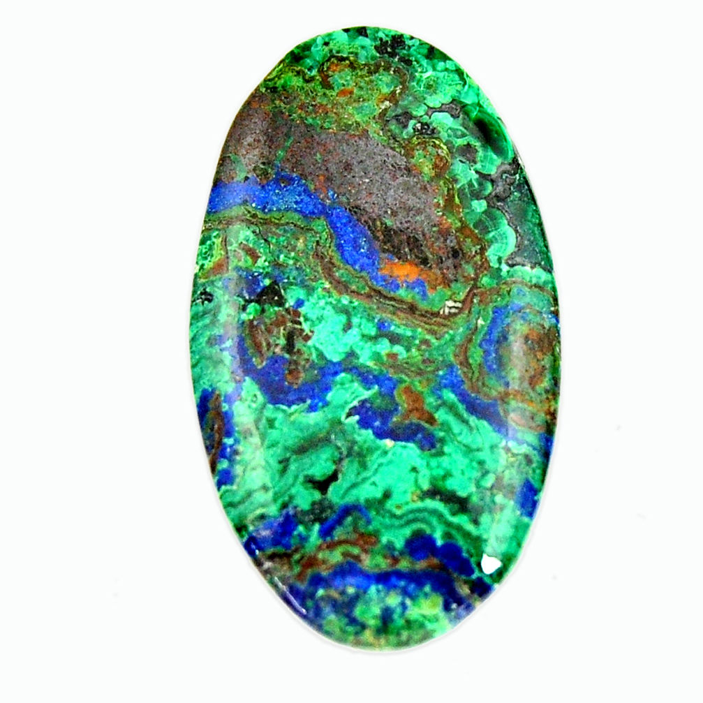  azurite malachite green 31x17.5 mm oval loose gemstone s17371