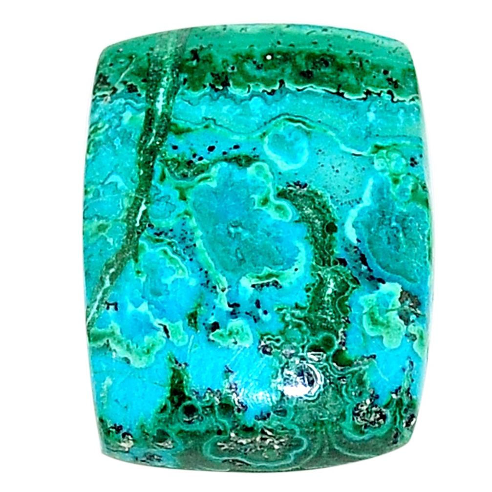 Natural 16.30cts azurite malachite green cabochon 19x15 mm loose gemstone s23250