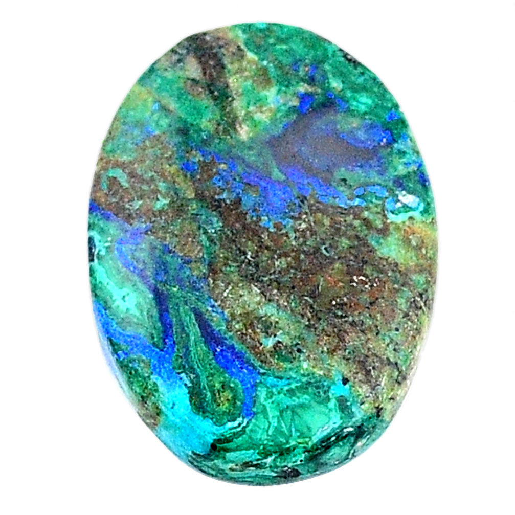 Natural 17.40cts azurite malachite green cabochon 24x17 mm loose gemstone s25001
