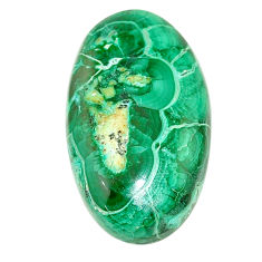 Natural 27.15cts azurite malachite green cabochon 27x15 mm loose gemstone s23248