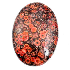 Natural 28.35cts birds eye cabochon 32x21.5 mm oval loose gemstone s20910