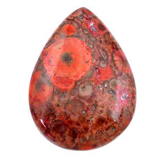 Natural 15.30cts birds eye red cabochon 25x18 mm pear loose gemstone s25788