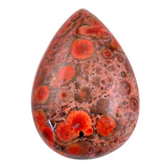 Natural 22.40cts birds eye red cabochon 27x19 mm pear loose gemstone s25782