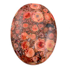 Natural 31.05cts birds eye red cabochon 34x25 mm oval loose gemstone s25793