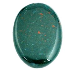 Natural 35.20cts bloodstone african green 32x22.5 mm oval loose gemstone s26348
