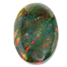 Natural 35.10cts bloodstone african green 33x22 mm oval loose gemstone s23036