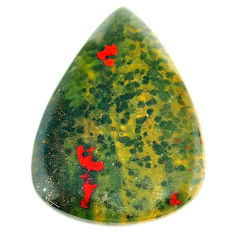 Natural 36.40cts bloodstone african green 36x25 mm pear loose gemstone s23037