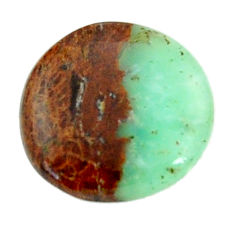 Natural 7.40cts boulder chrysoprase brown 17x17 mm round loose gemstone s18698