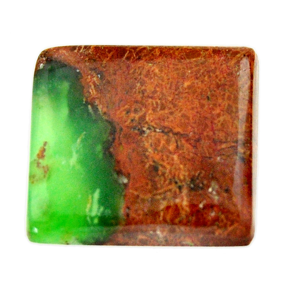 Natural 19.45cts boulder chrysoprase brown 21x20mm octagan loose gemstone s17711