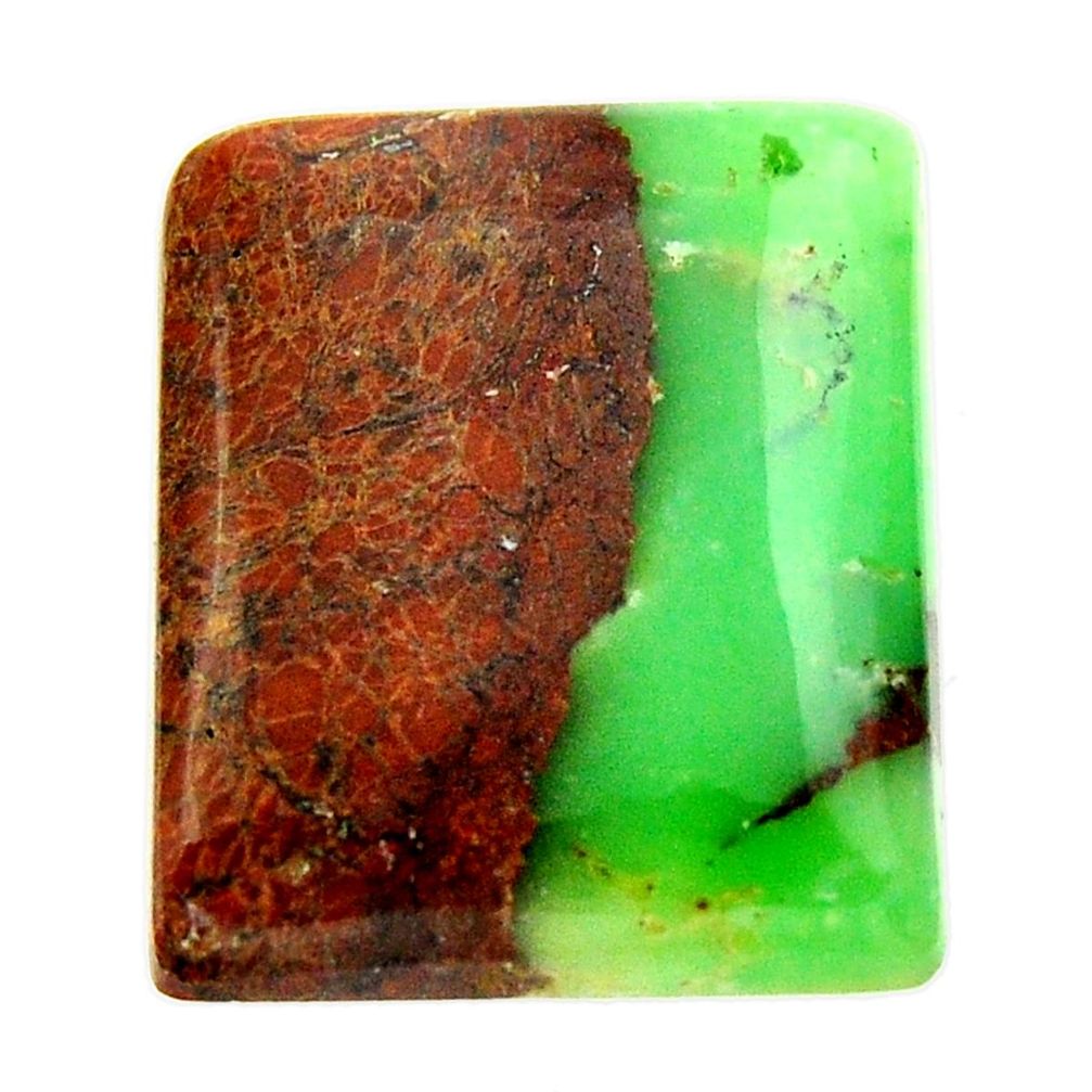 Natural 22.40cts boulder chrysoprase brown 22x18 mm loose gemstone s17712