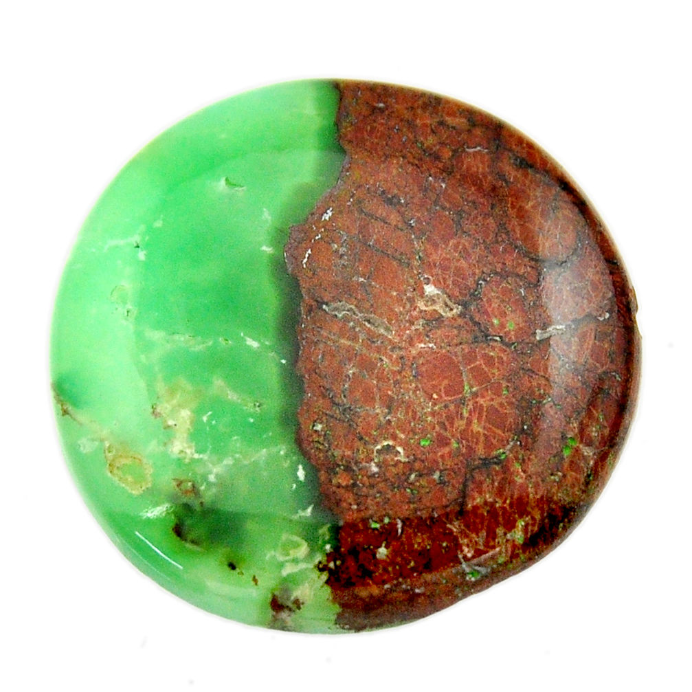 Natural 35.10cts boulder chrysoprase brown 28.5x28mm round loose gemstone s17716