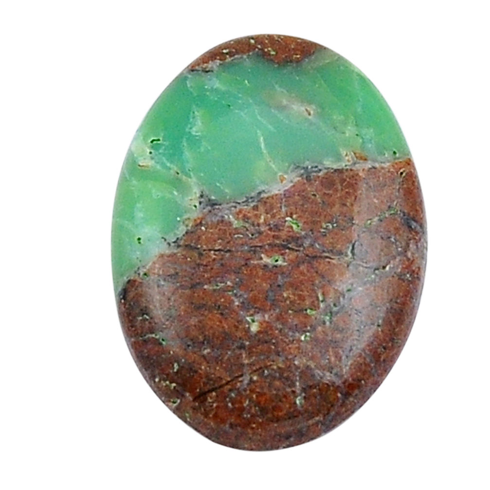 Natural 20.15cts boulder chrysoprase brown 28x20 mm oval loose gemstone s29901