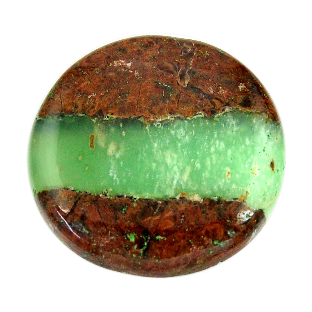 Natural 32.85cts boulder chrysoprase brown 28x28 mm round loose gemstone s16417