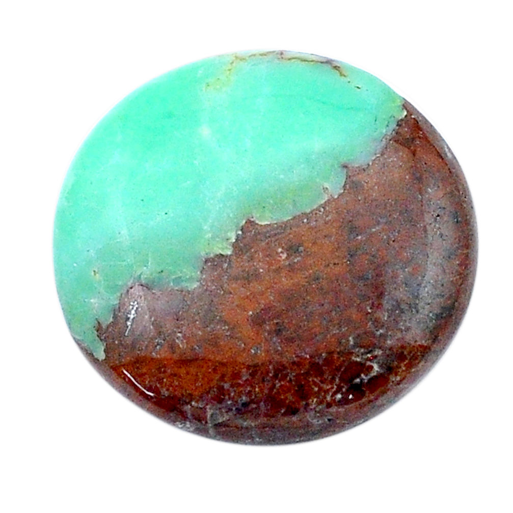 Natural 37.95cts boulder chrysoprase brown 28x28 mm round loose gemstone s26426