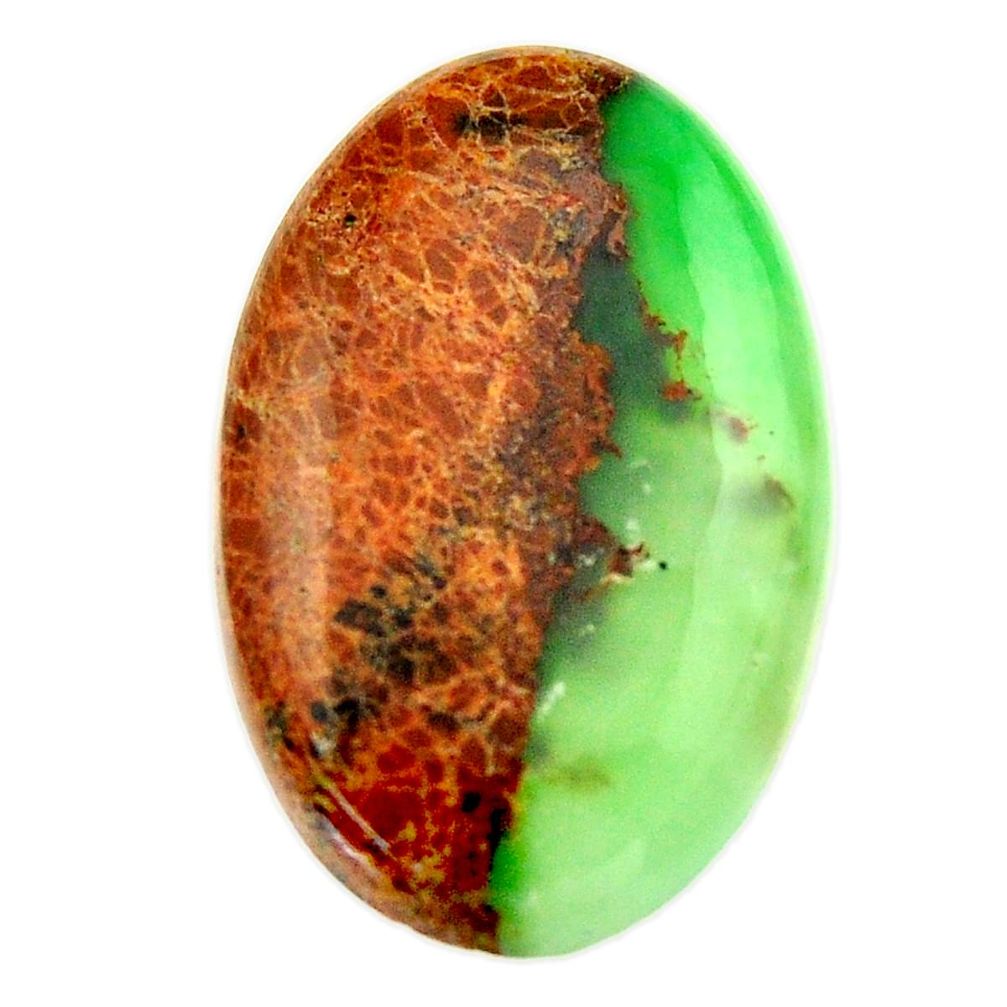 Natural 22.40cts boulder chrysoprase brown 29x18 mm oval loose gemstone s17708