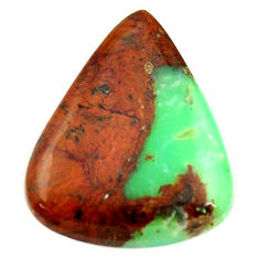 Natural 26.15cts boulder chrysoprase brown 29x25 mm pear loose gemstone s16409