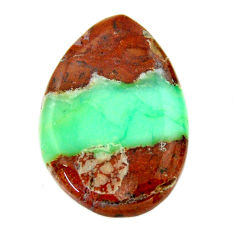 Natural 23.45cts boulder chrysoprase brown 30x20 mm heart loose gemstone s17704
